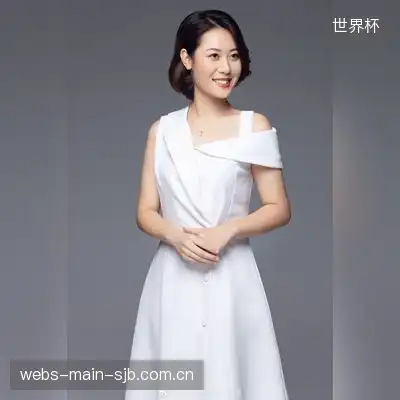 郭德奕